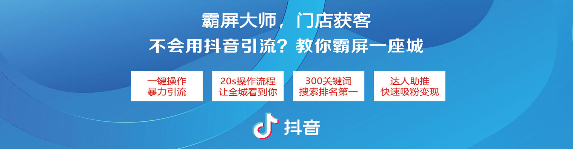 迁西百度充值返点
