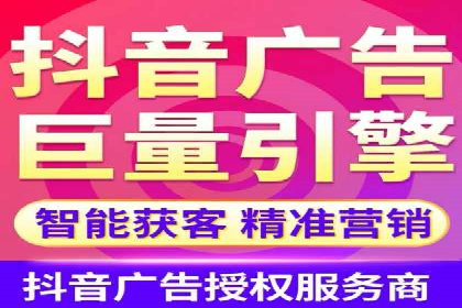SEM竞价开户成功要素：案例剖析